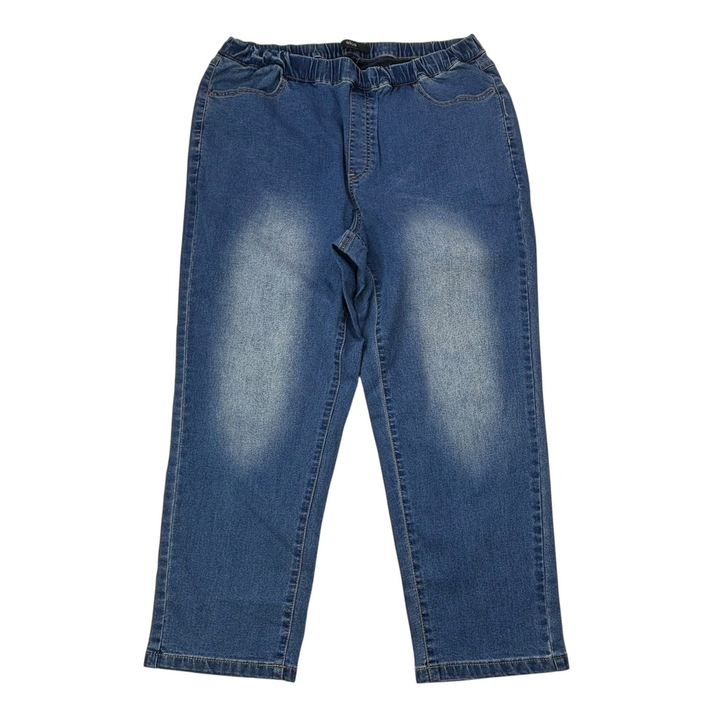 Ellos‎ Women's Blue Denim Pull On Comfort Waist Jeans Size 18 Stretch Pants NWOT